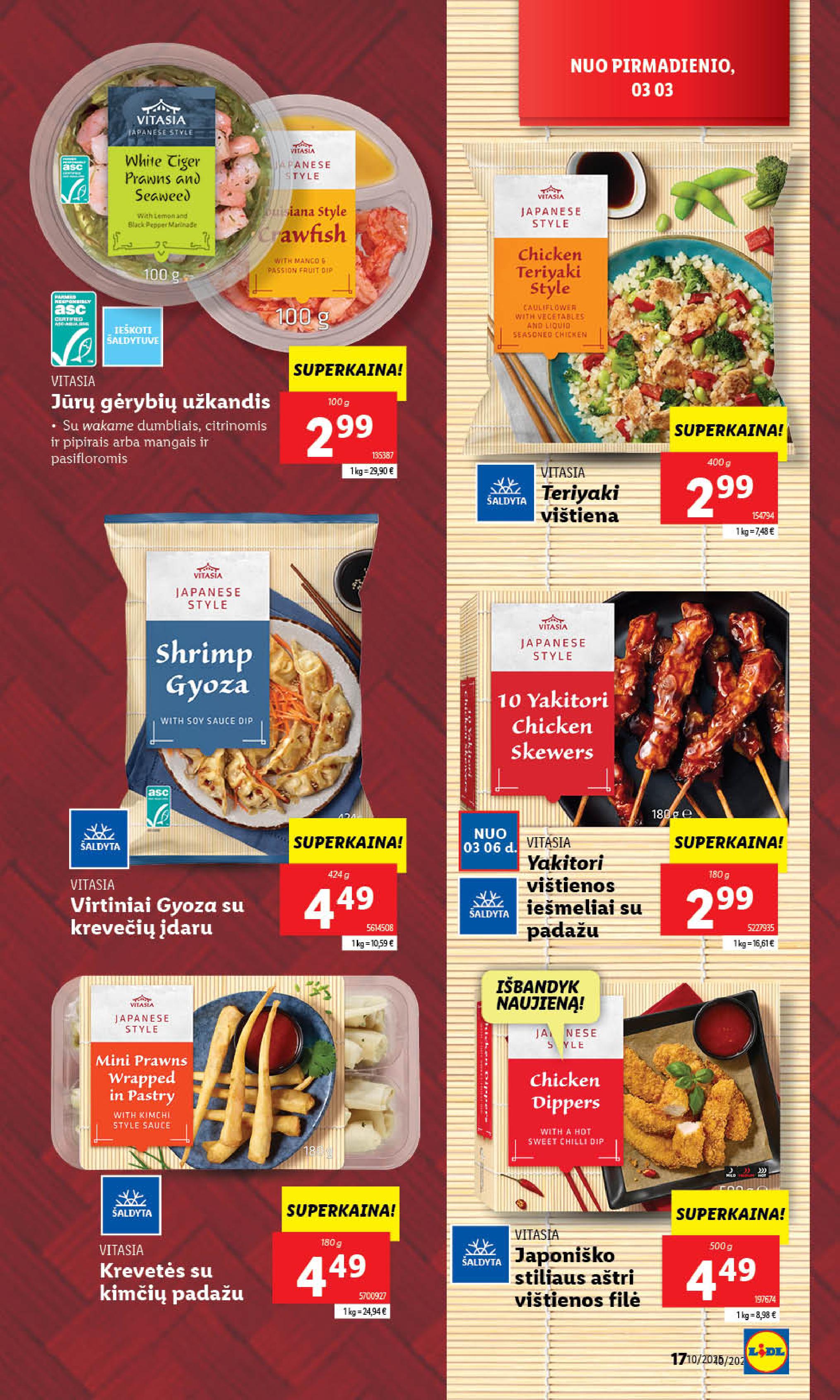 Naujausias LIDL kaininis katalogas 2025.03.03 - 2025.03.09