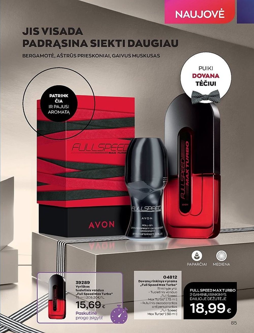 Naujas AVON katalogas galioja 2023.06.01 - 2023.06.30