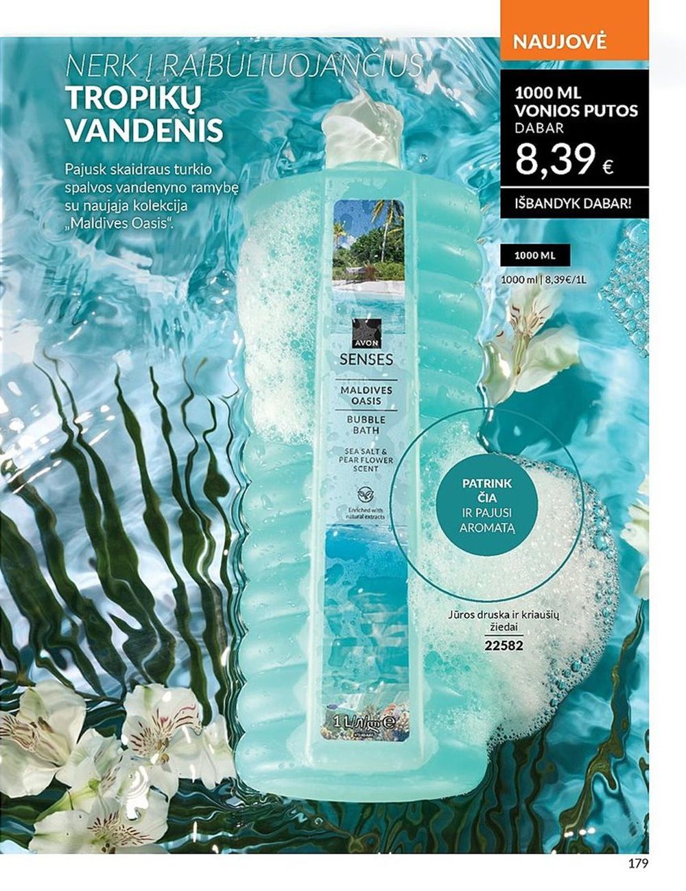 AVON katalogas galioja 2025.07.01 - 2025.07.31