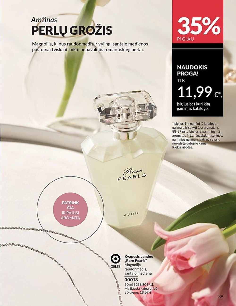 AVON katalogas galioja 2025.07.01 - 2025.07.31