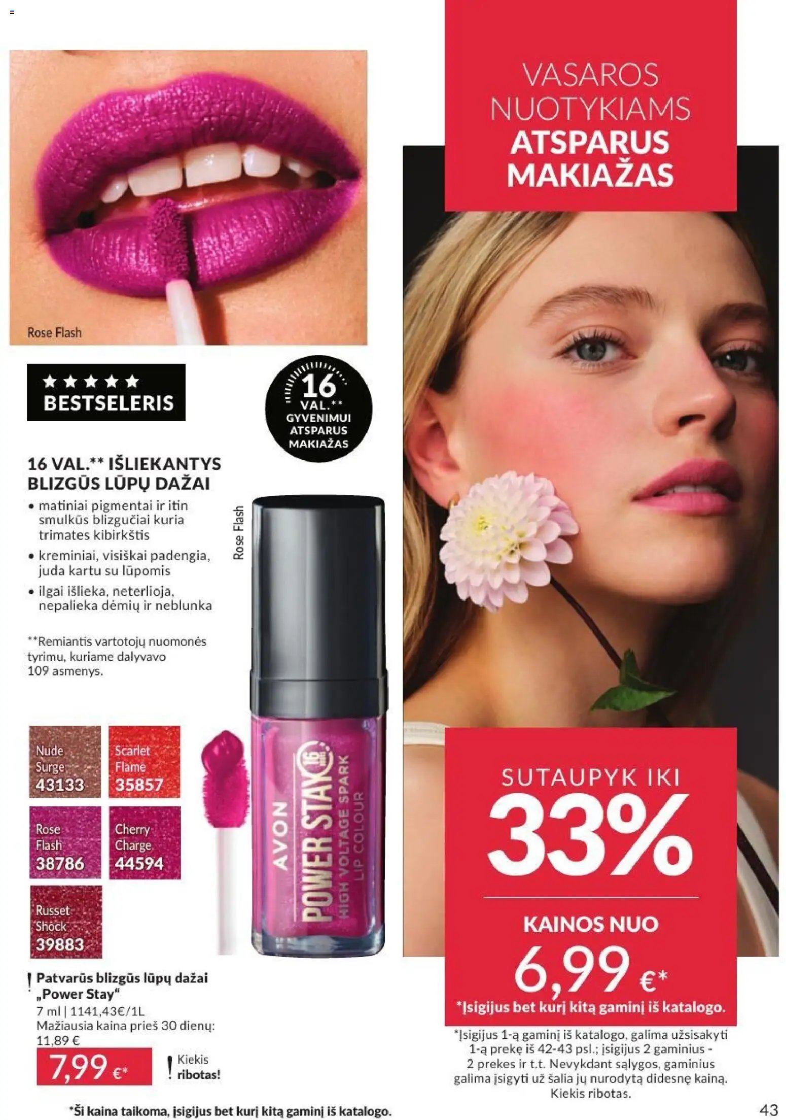 Naujas AVON katalogas galioja 2026.07.01 - 2026.07.31
