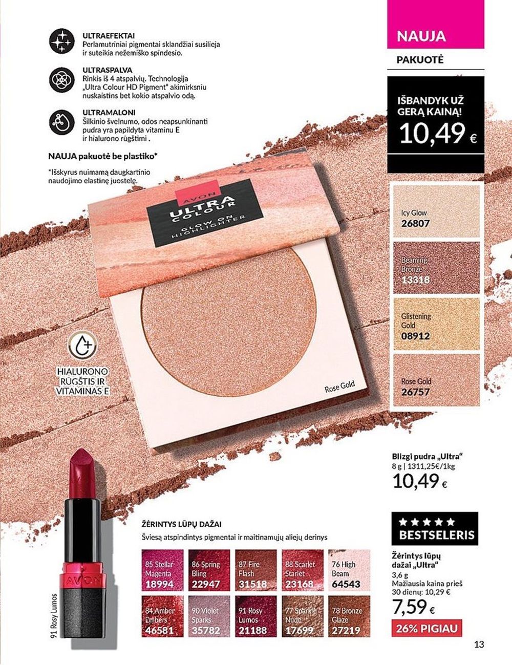 AVON katalogas galioja 2025.06.01 - 2025.06.30