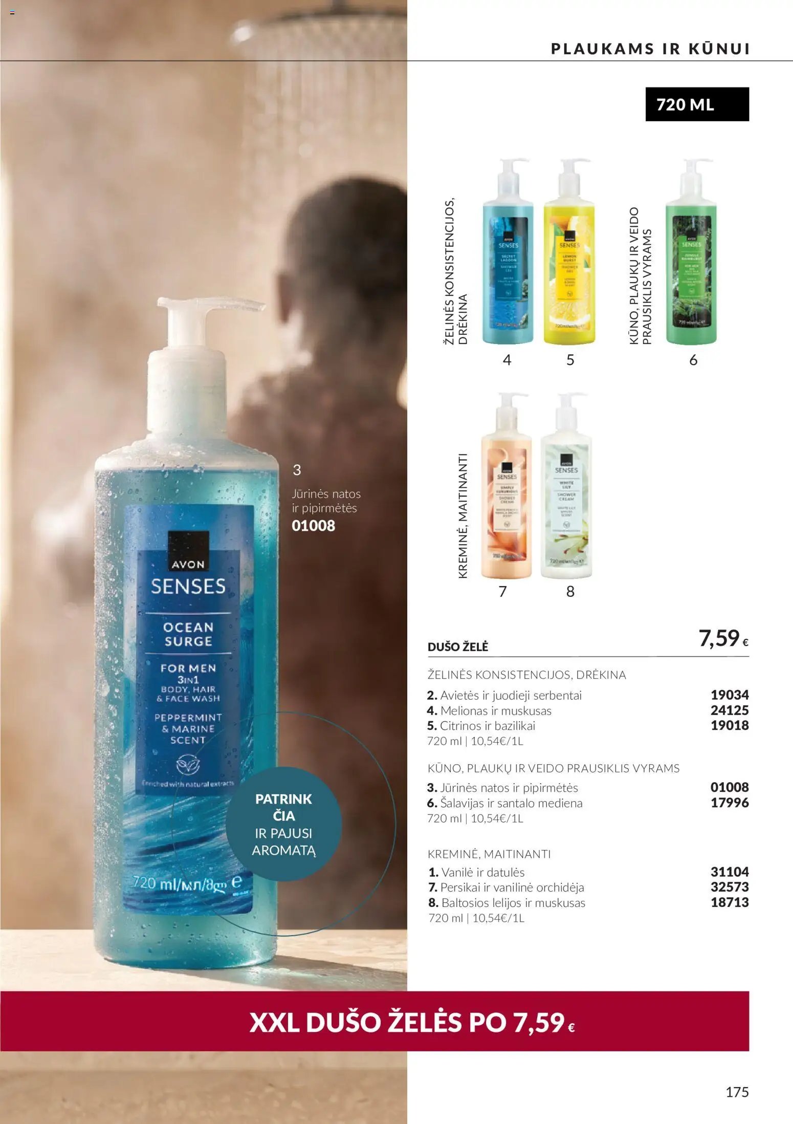 AVON katalogas galioja 2026.10.01 - 2026.10.31