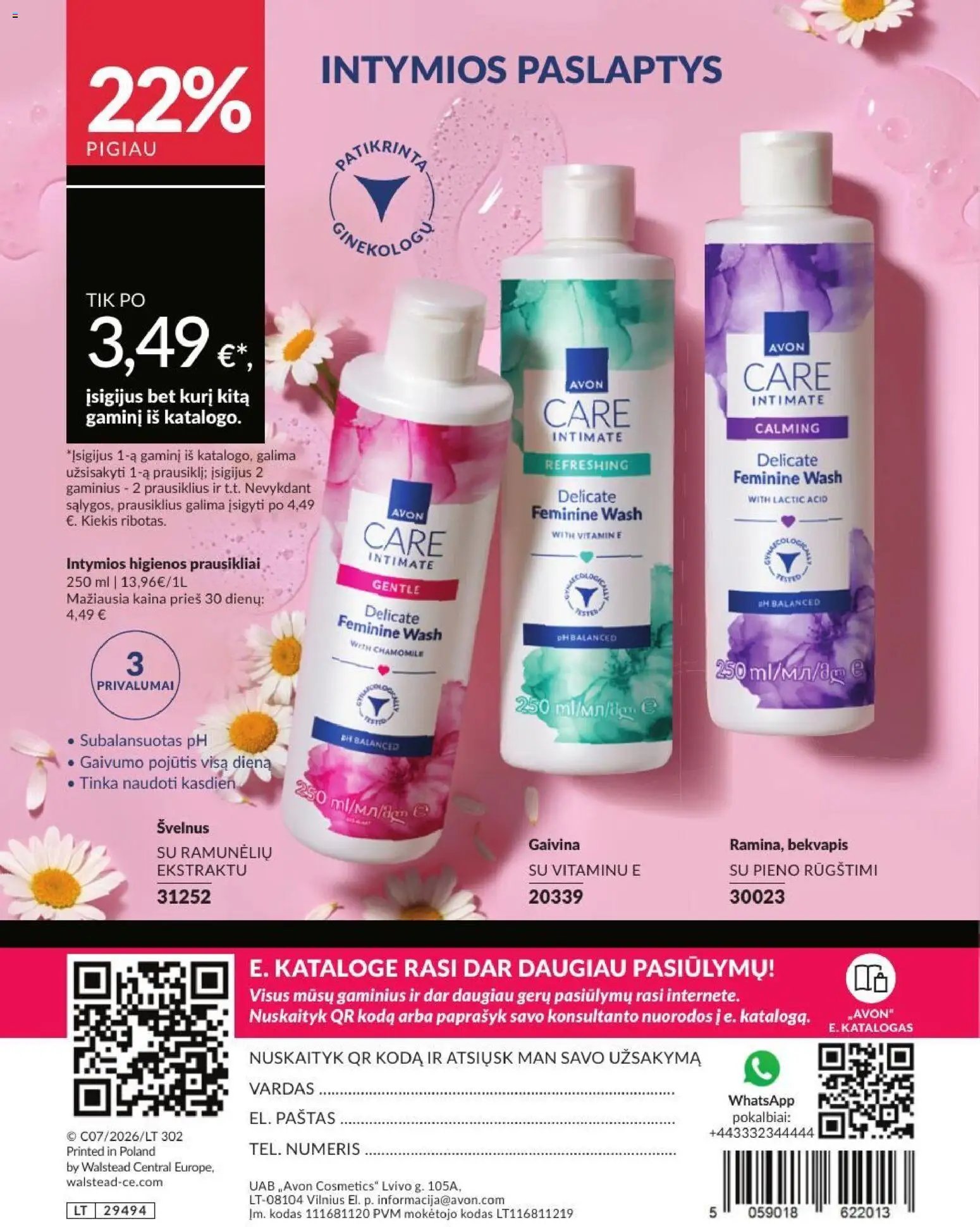Naujas AVON katalogas galioja 2026.07.01 - 2026.07.31