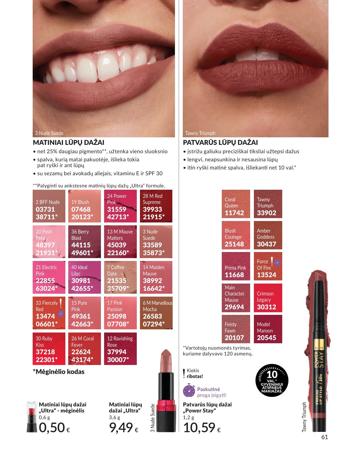 Naujas AVON katalogas galioja 2026.02.01 - 2026.02.28