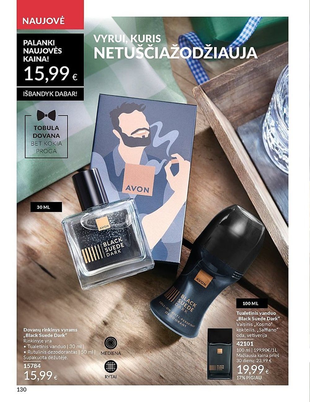 AVON katalogas galioja 2025.06.01 - 2025.06.30