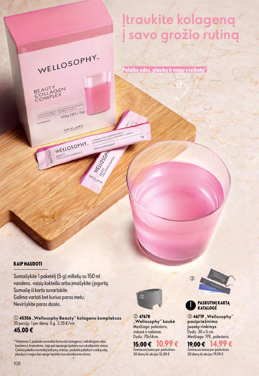 Naujas ORIFLAME  katalogas galioja 2026.08.05 - 2026.08.25