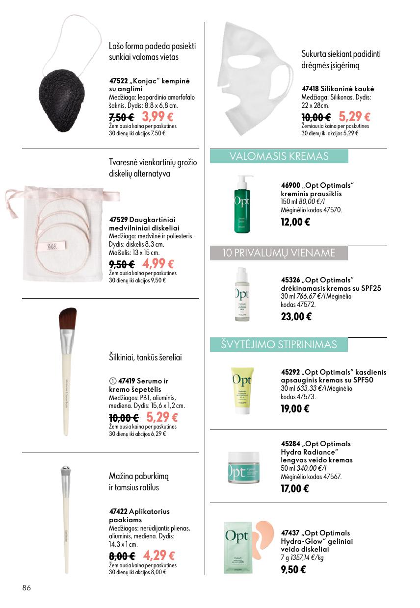 ORIFLAME  katalogas galioja 2026.07.15 - 2026.08.04