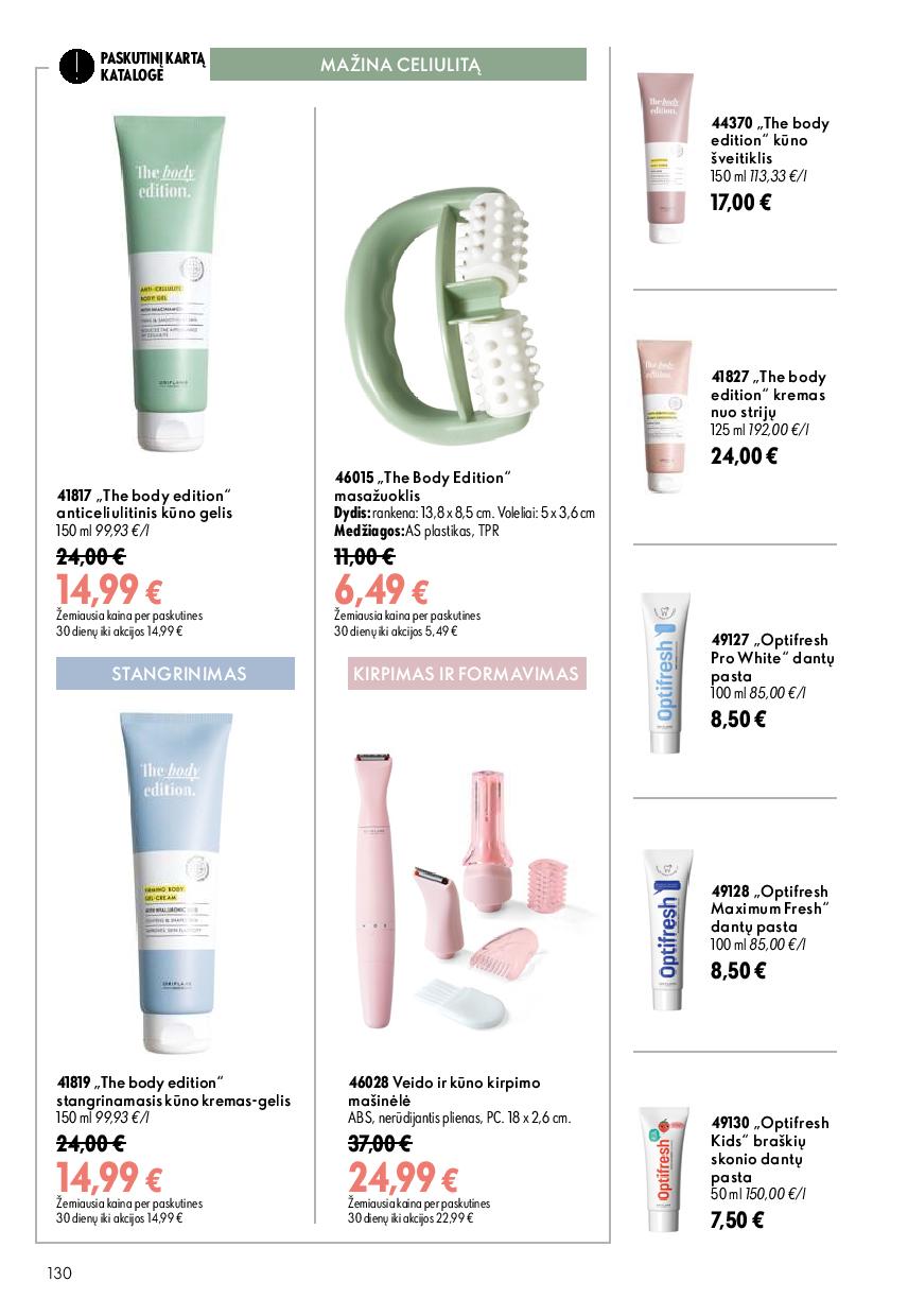 Naujas ORIFLAME  katalogas galioja 2026.08.26 - 2026.09.15