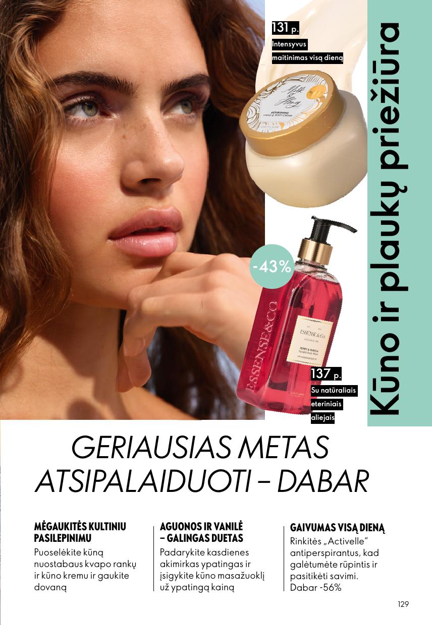 Naujas ORIFLAME katalogas galioja 2026.06.03 - 2026.06.23