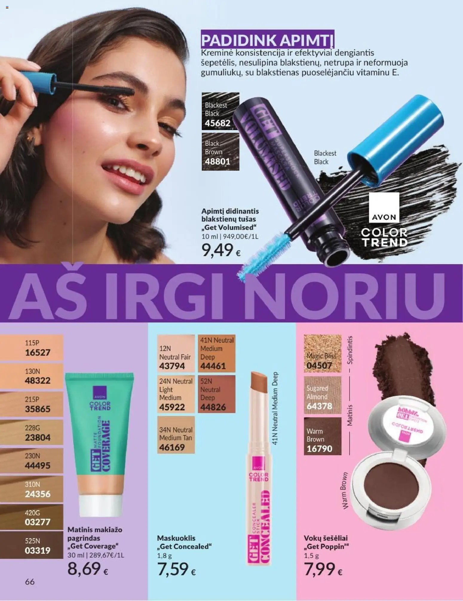 Naujas AVON katalogas galioja 2026.07.01 - 2026.07.31