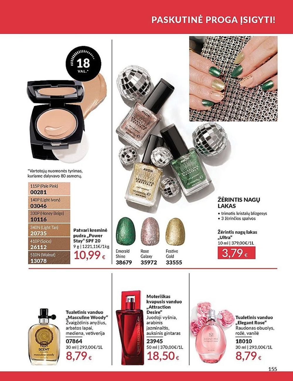 AVON katalogas galioja 2025.06.01 - 2025.06.30