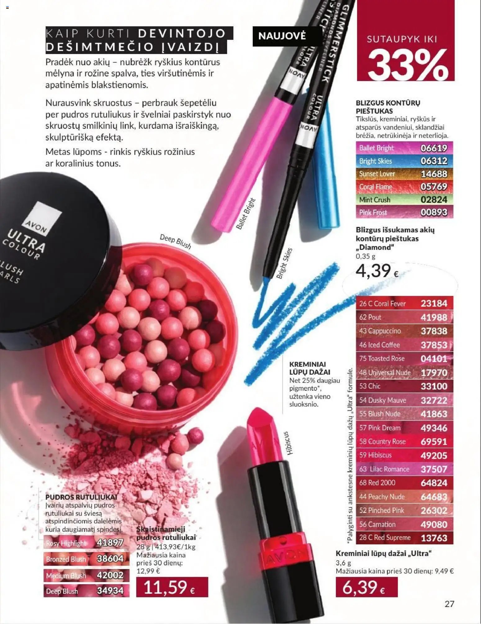 AVON katalogas galioja 2026.09.01 - 2026.09.30