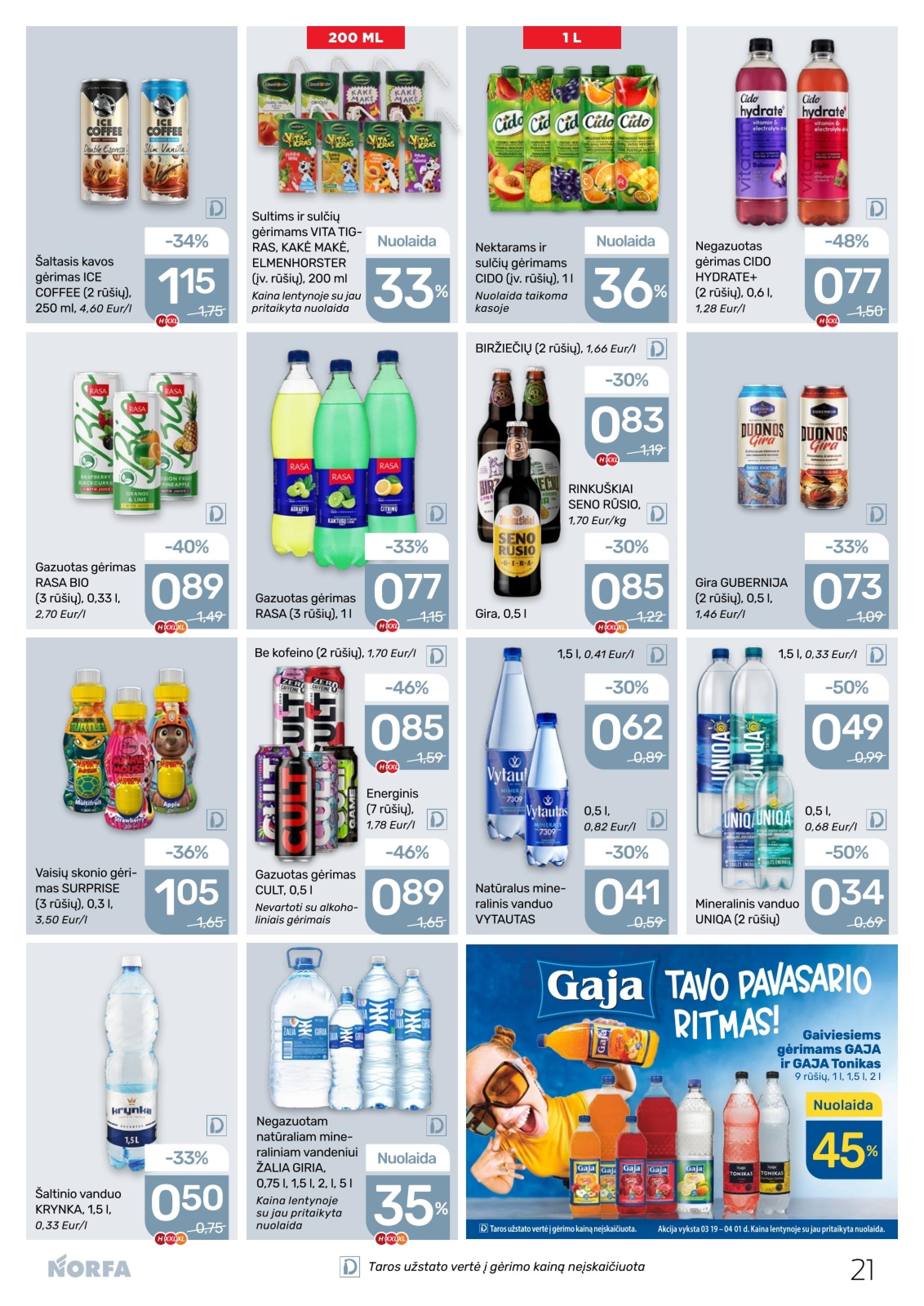 Naujausias NORFA kaininis katalogas 2026.03.19 - 2026.04.01