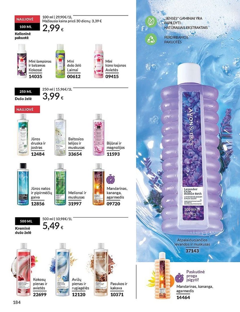 AVON katalogas galioja 2025.06.01 - 2025.06.30