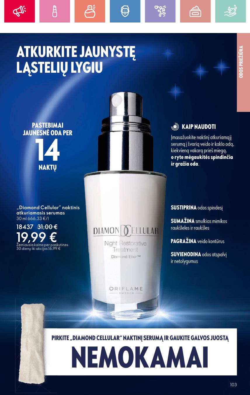 Naujas ORIFLAME katalogas galioja 2025.06.22 - 2025.07.12
