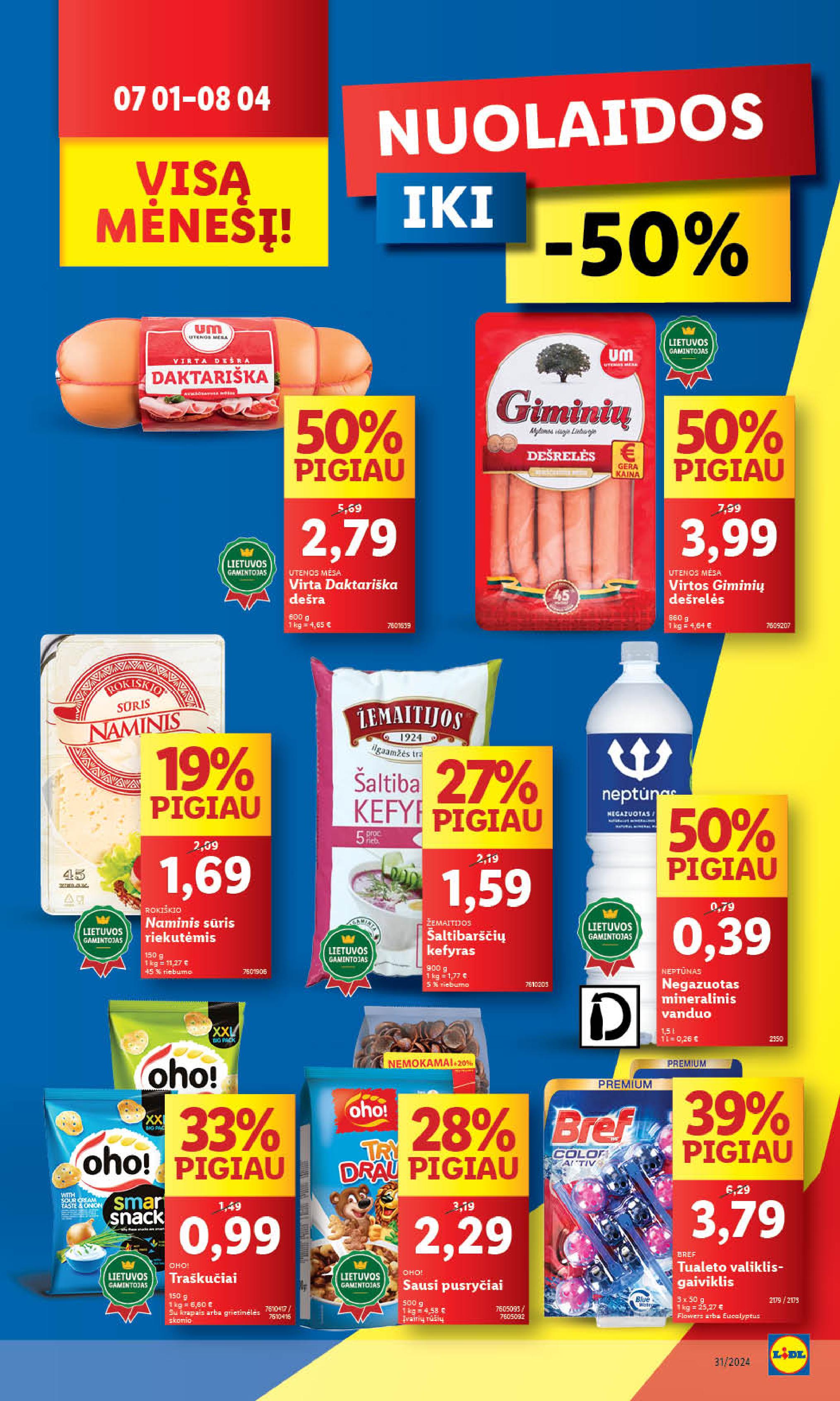 Naujausias LIDL kaininis katalogas 2024.07.29 - 2024.08.04