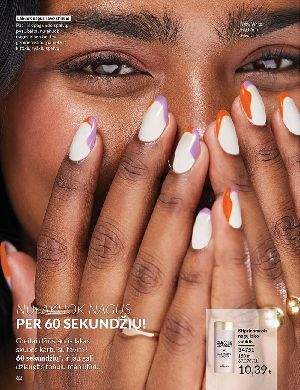 AVON katalogas galioja 2025.05.01 - 2025.05.31