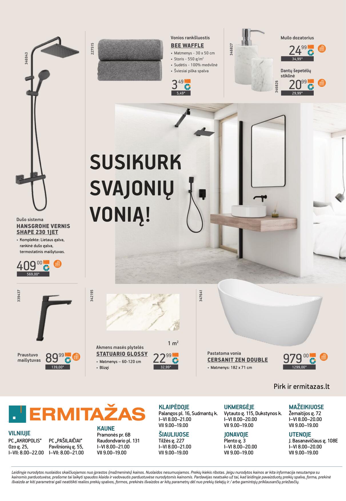 ERMITAZAS katalogas "Laikas atsinaujinti" 2022.07.20 - 2022.08.16