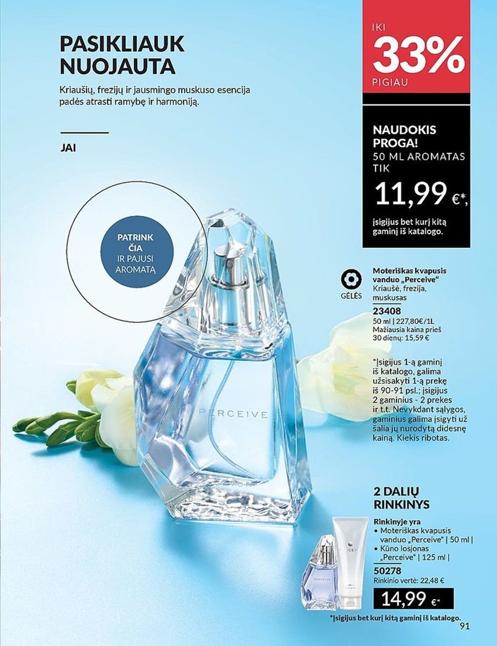 AVON katalogas galioja 2025.05.01 - 2025.05.31