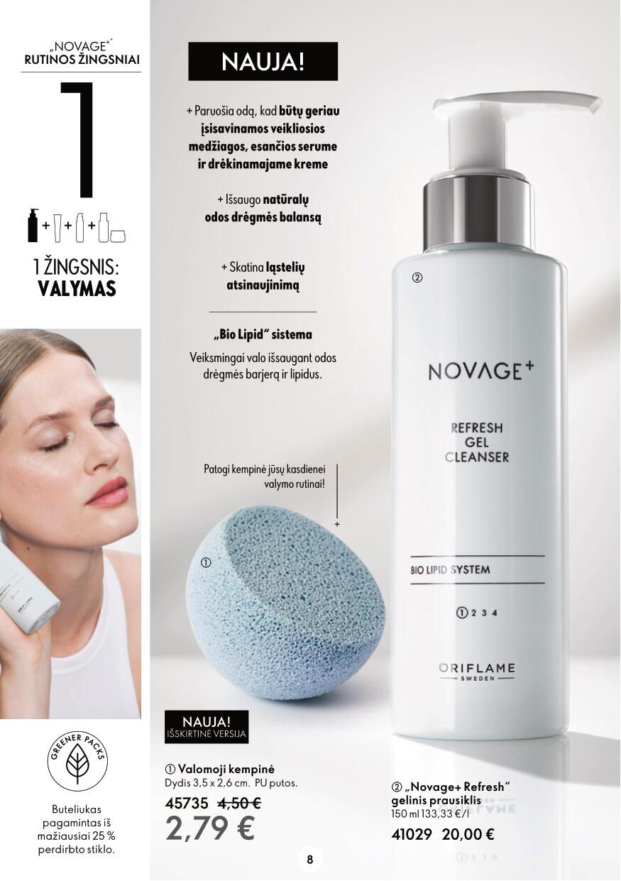 ORIFLAME katalogas galioja 2023.03.15 - 2023.04.04