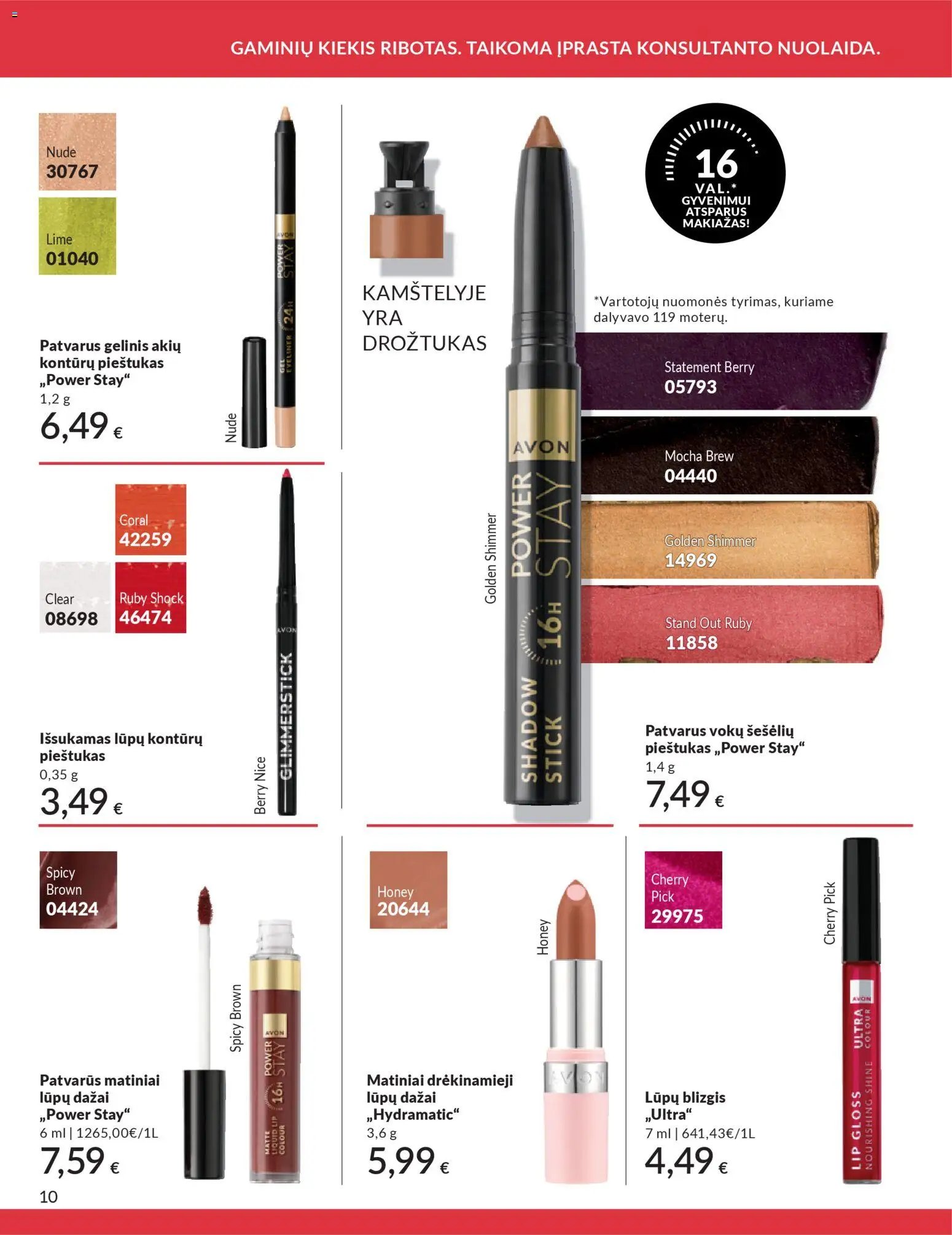 AVON katalogas galioja 2026.02.01 - 2026.02.28