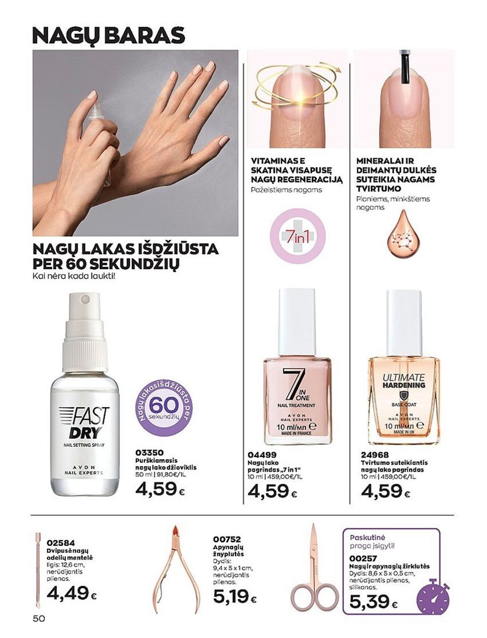 Naujas AVON katalogas galioja 2023.06.01 - 2023.06.30