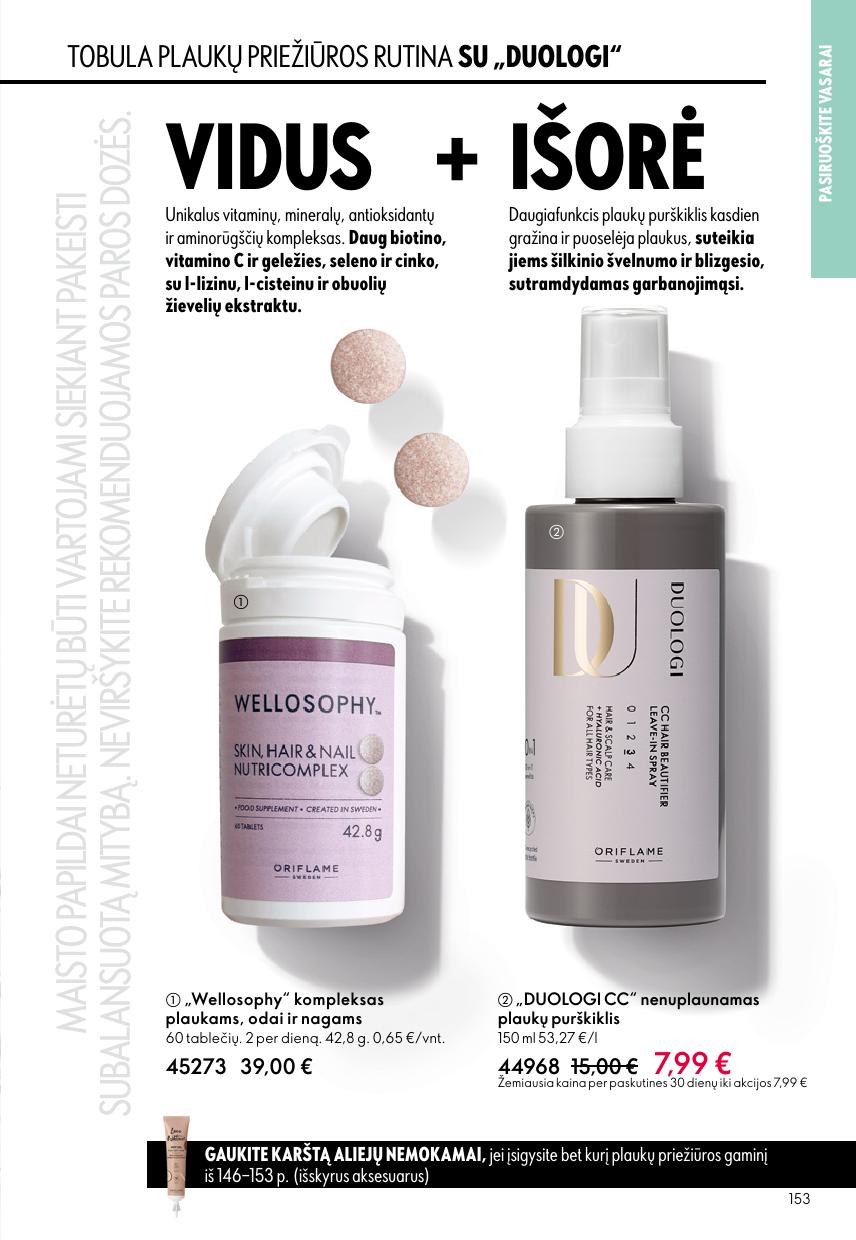 ORIFLAME katalogas galioja 2026.06.03 - 2026.06.23