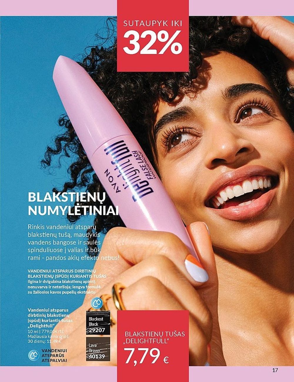 AVON katalogas galioja 2025.07.01 - 2025.07.31