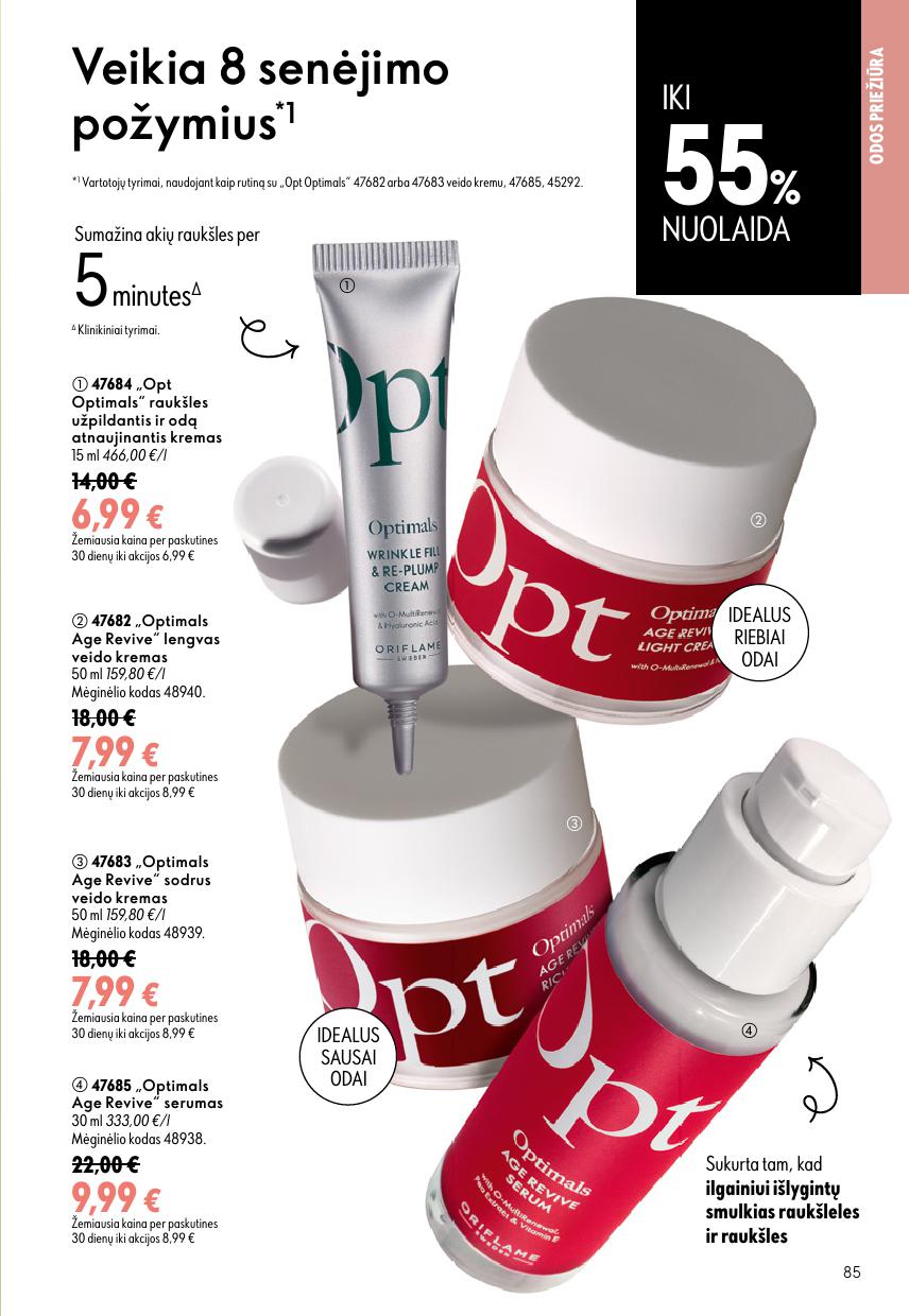 ORIFLAME  katalogas galioja 2026.07.15 - 2026.08.04