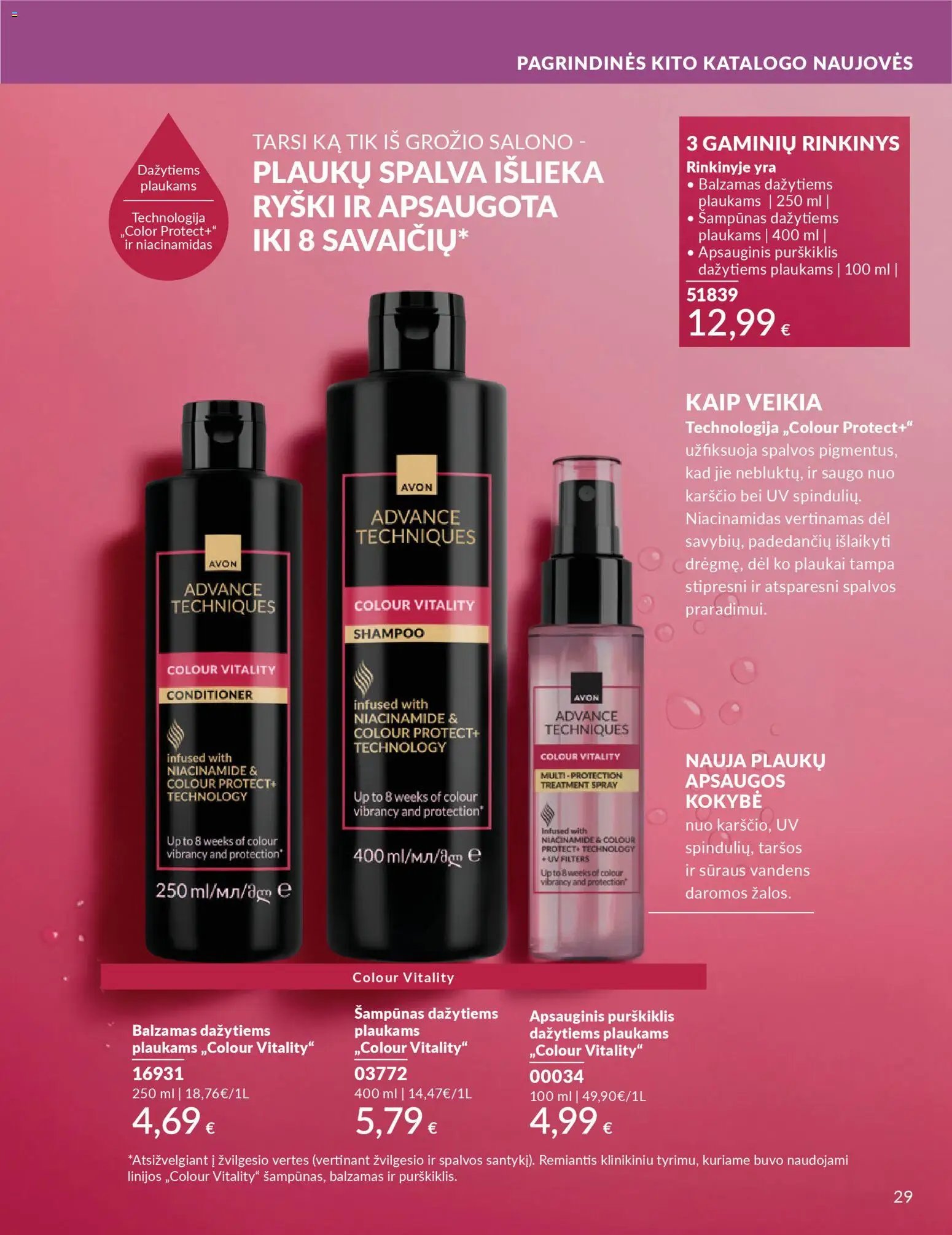 AVON katalogas galioja 2026.02.01 - 2026.02.28