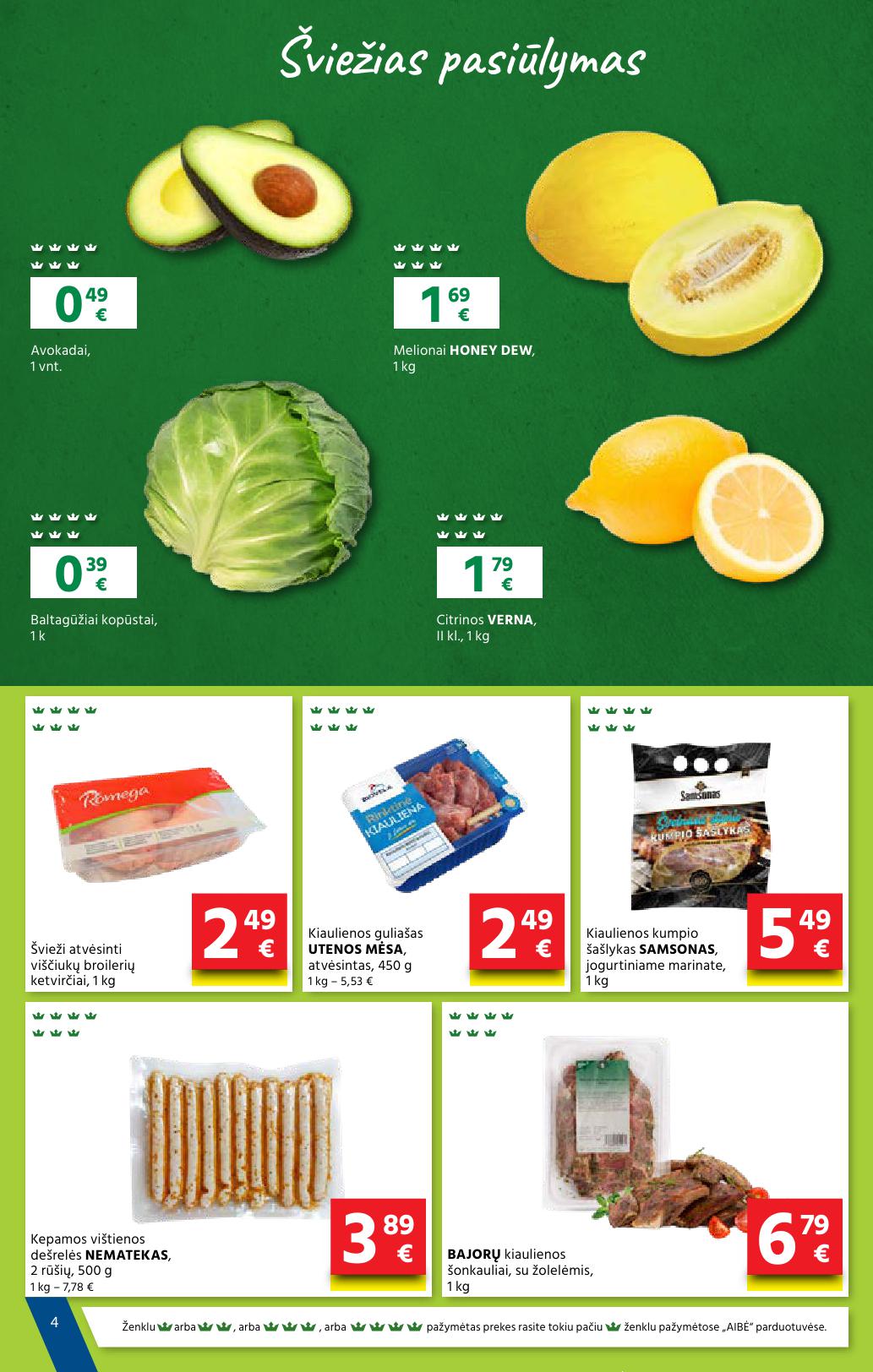 Naujas AIBĖ leidinys Nr.7 nuo 2026.04.09 iki 2026.04.21