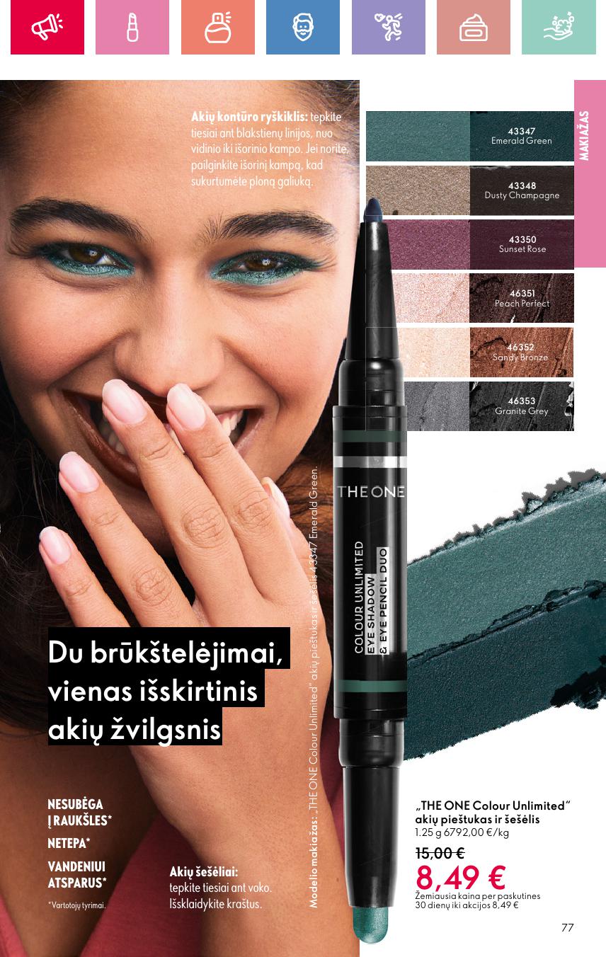 Naujas ORIFLAME katalogas galioja 2025.06.22 - 2025.07.12