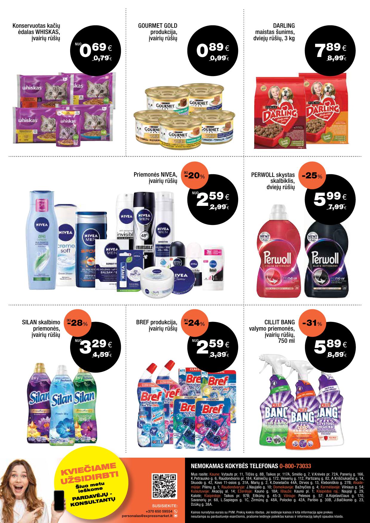EXPRESS MARKET akcijų ir nuolaidų leidinys nuo 2026.07.12 iki 2026.08.01