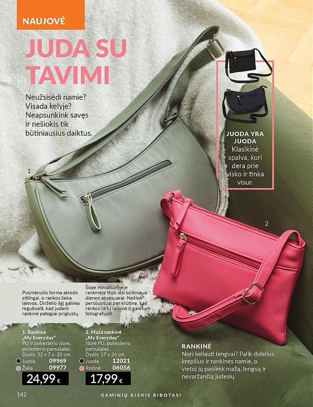 AVON katalogas galioja 2025.05.01 - 2025.05.31