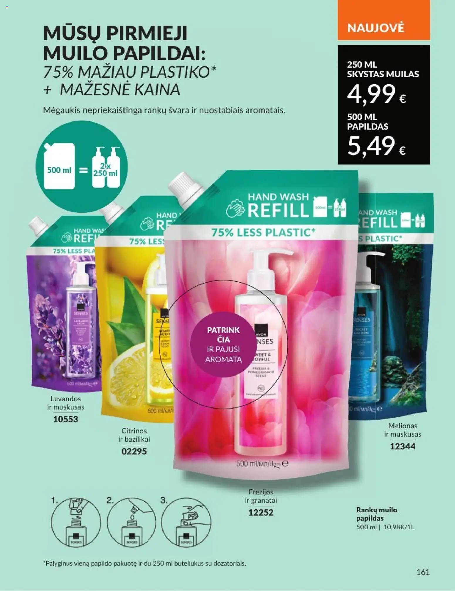 Naujas AVON katalogas galioja 2026.07.01 - 2026.07.31