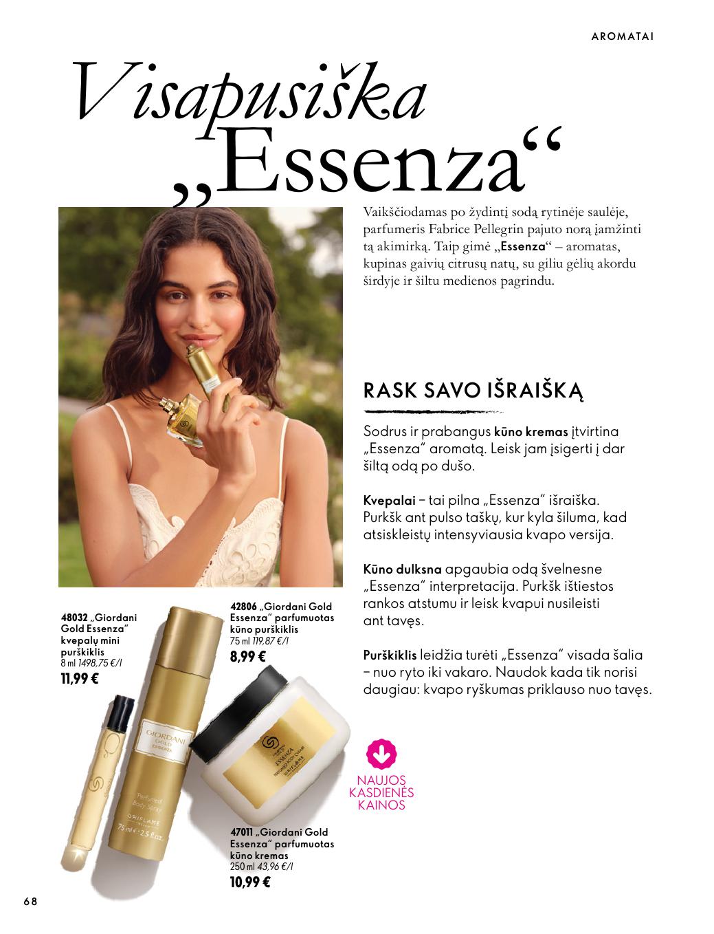 ORIFLAME katalogas galioja 2026.10.07 - 2026.11.17