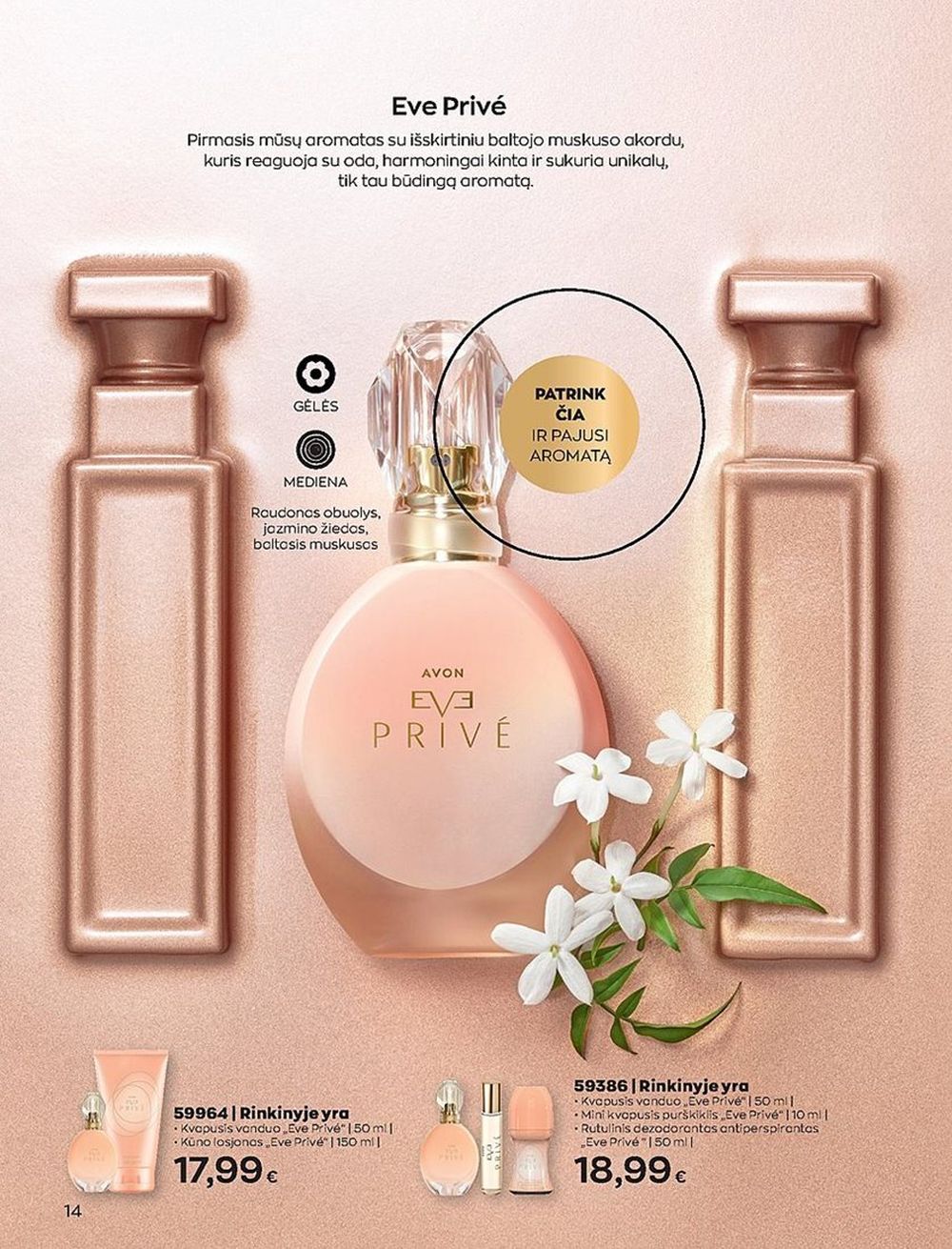 Naujas AVON katalogas galioja 2023.06.01 - 2023.06.30