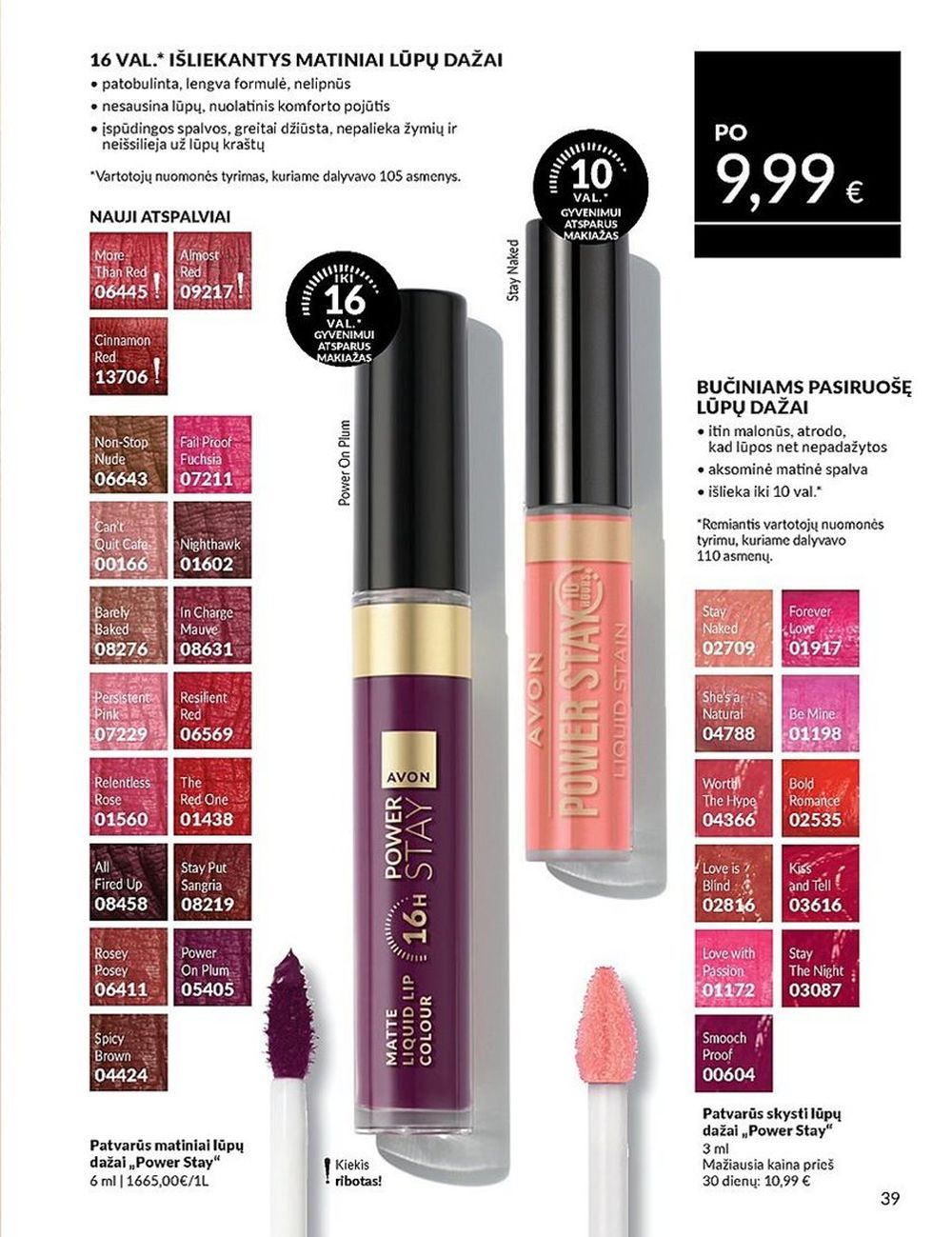 Naujas AVON katalogas galioja 2025.05.01 - 2025.05.31
