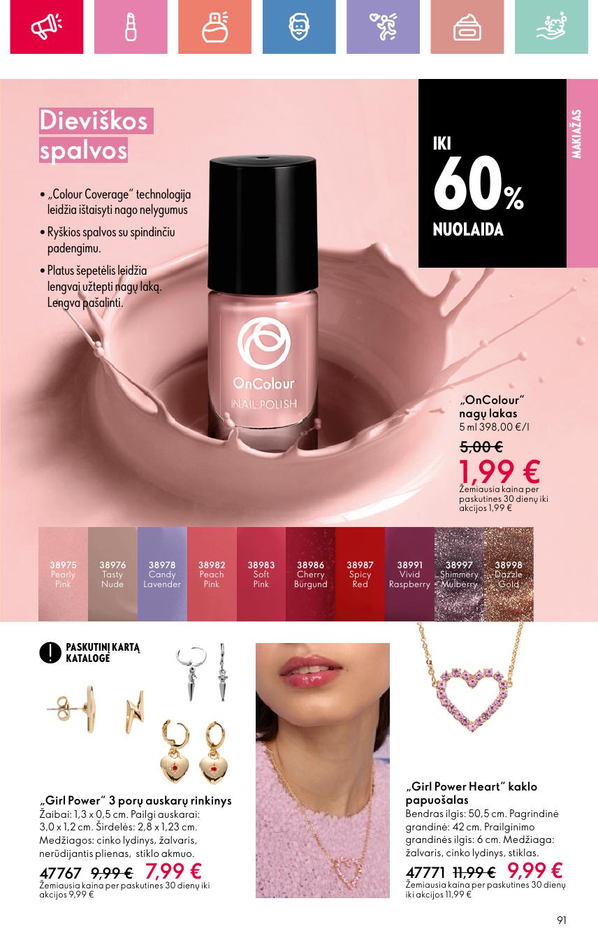 Naujas ORIFLAME katalogas galioja 2025.06.22 - 2025.07.12