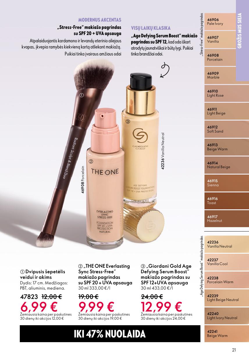 Naujas ORIFLAME katalogas galioja 2026.05.13 - 2026.06.02