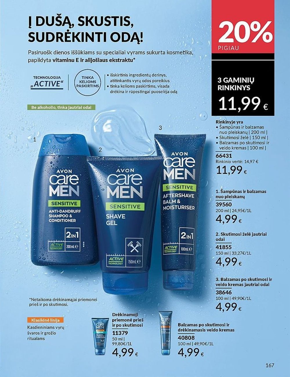 AVON katalogas galioja 2025.06.01 - 2025.06.30