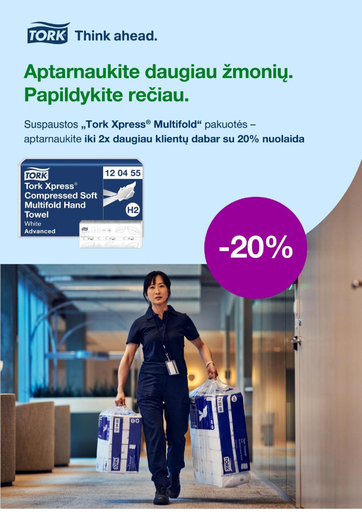 PROMO Cash&Carry leidinys nuo 2026.07.01 iki 2026.07.31