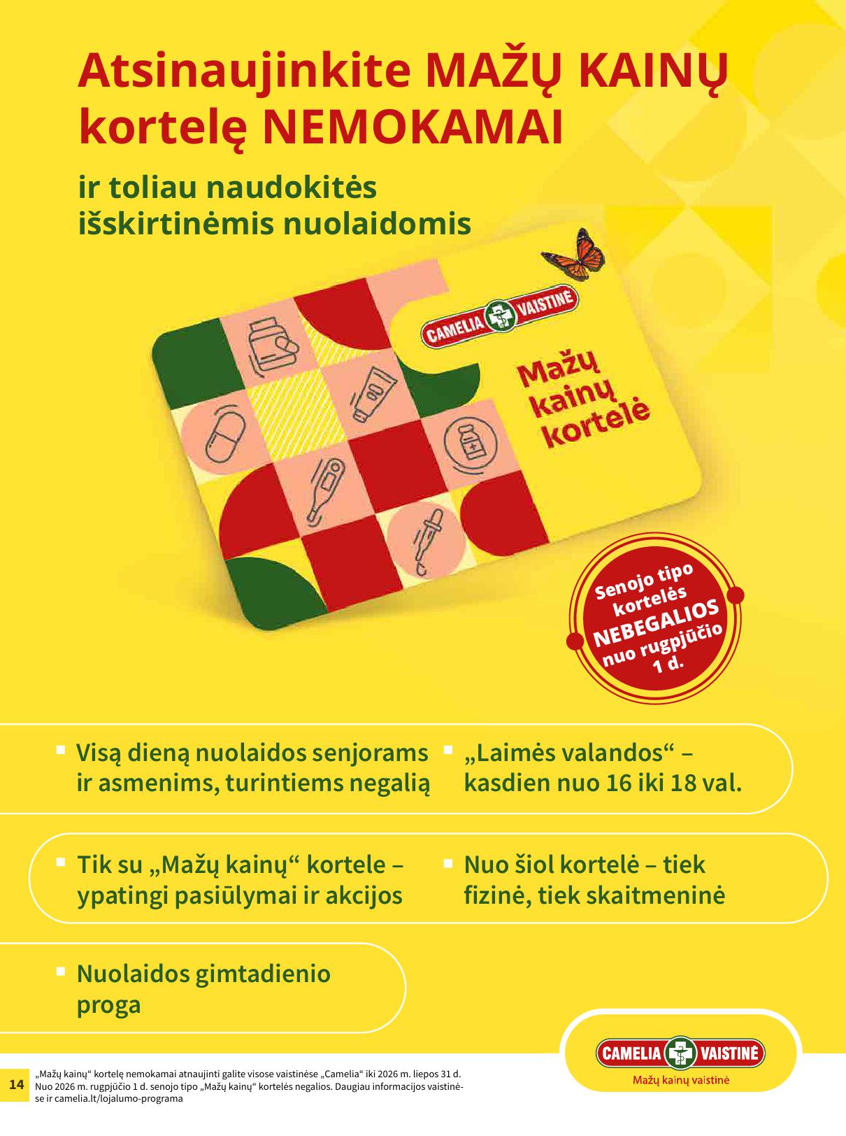 CAMELIA vaistinės akcijų leidinys 2026.07.01 - 2026.07.31