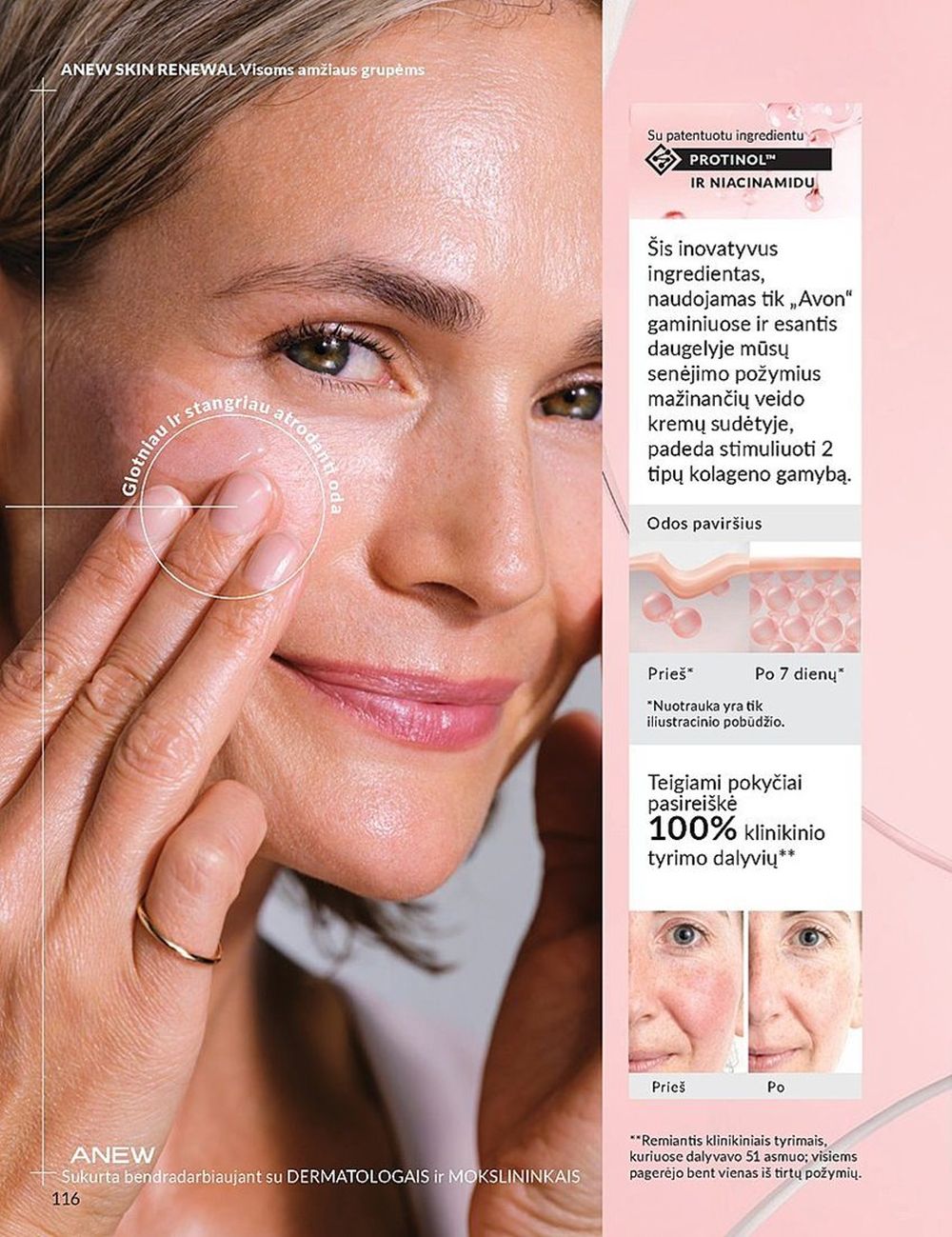 AVON katalogas galioja 2025.05.01 - 2025.05.31