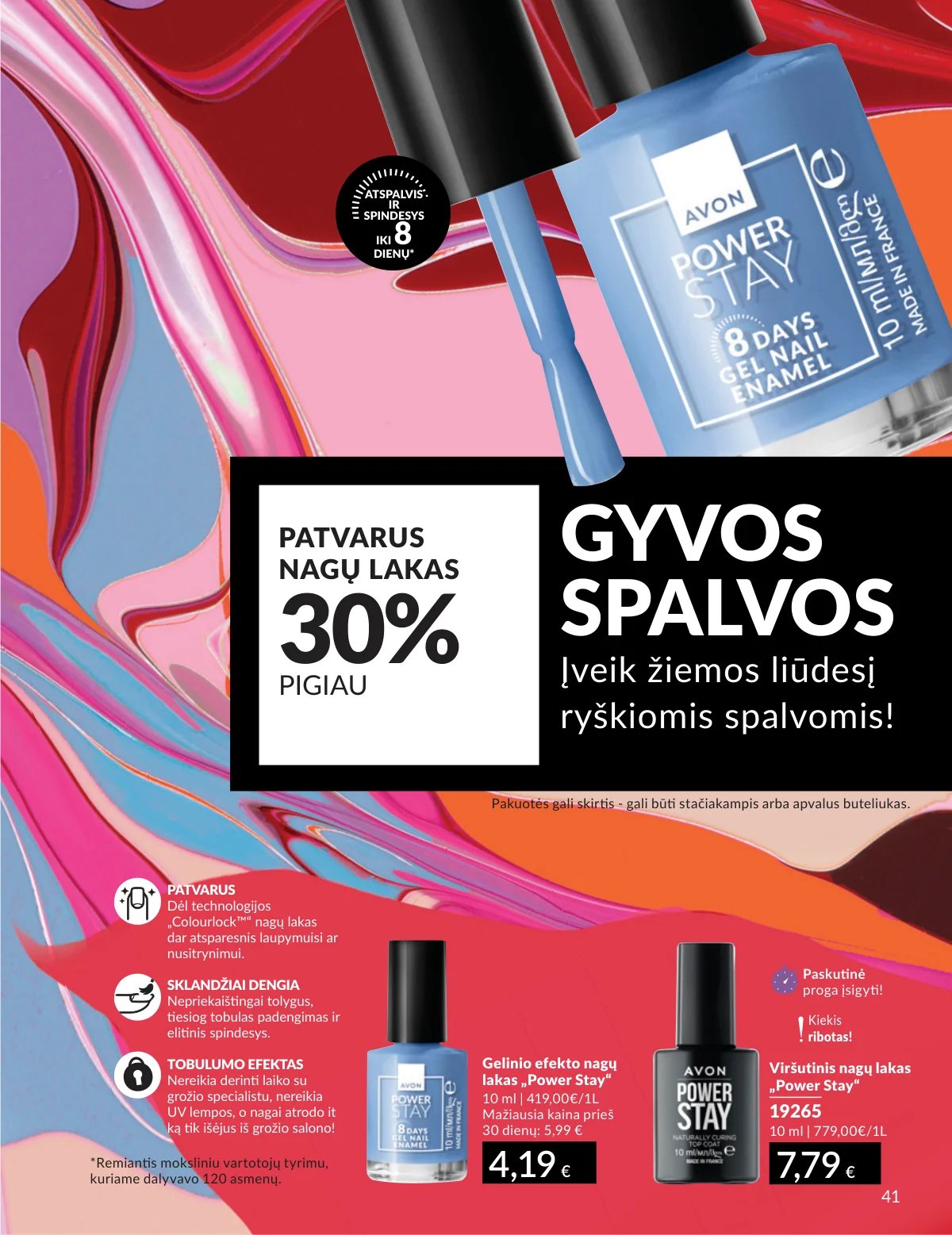 Naujas AVON katalogas galioja 2026.02.01 - 2026.02.28
