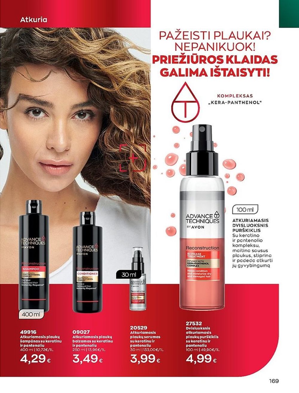Naujas AVON katalogas galioja 2023.06.01 - 2023.06.30