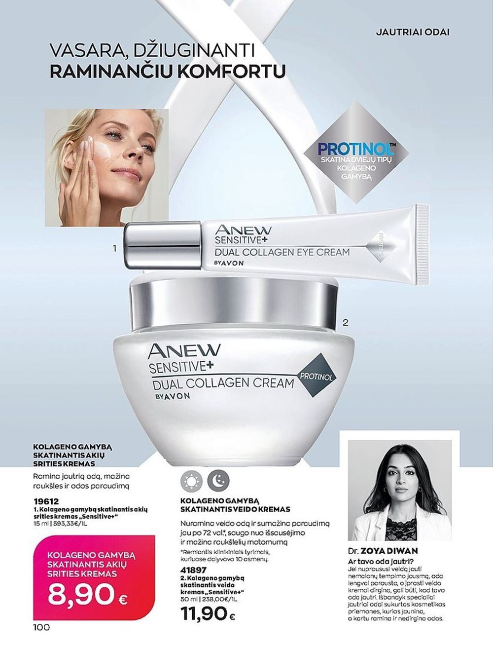Naujas AVON katalogas galioja 2023.06.01 - 2023.06.30