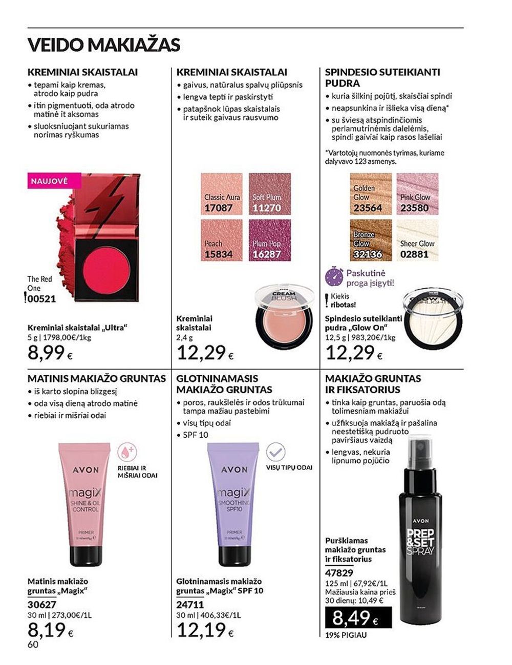 AVON katalogas galioja 2025.05.01 - 2025.05.31