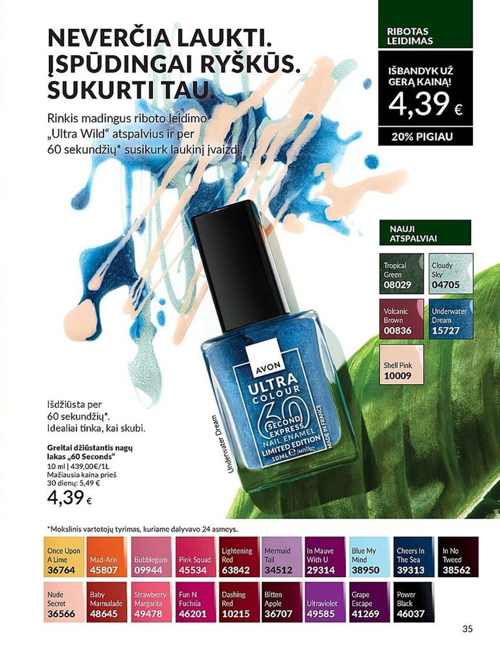 AVON katalogas galioja 2025.07.01 - 2025.07.31